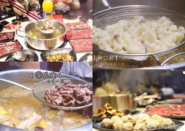 南宁自助火锅店排名前十名,南宁火锅店哪个好吃又便宜