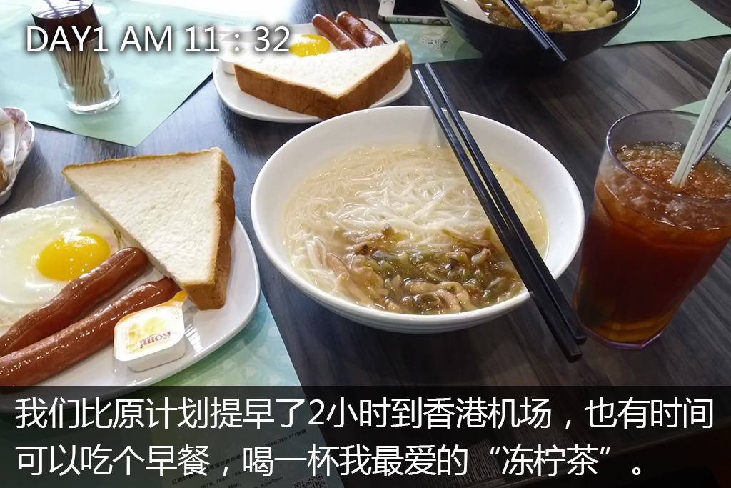 日本车迷旅游,车迷自驾游视频