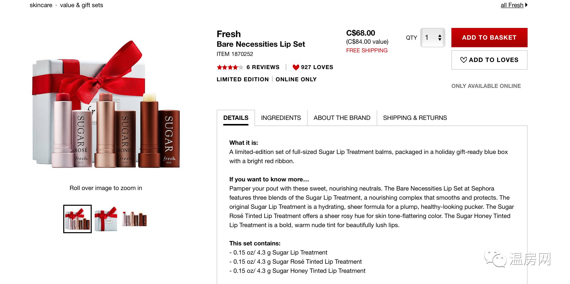 今年最火爆的10个单品,这些全网吹爆的单品