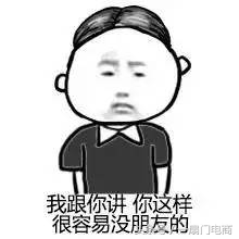 做淘宝运营工资待遇,做淘宝电商工资是多少