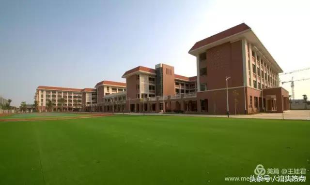 汕头金中学校的环境,汕头金中海湾校区环境