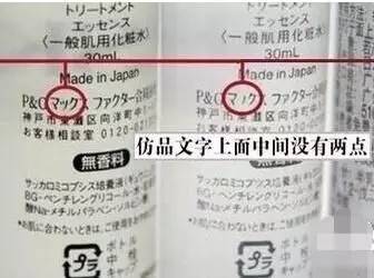 科普贴质量怎么样,美甲贴科普