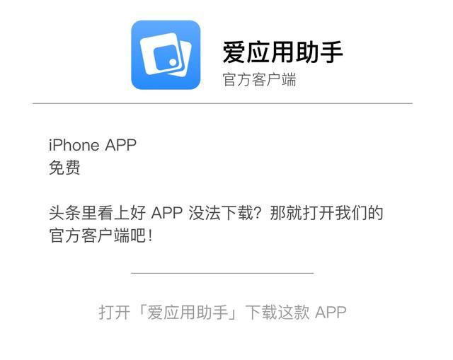 我不怕千万人阻挡只怕自己后悔图,我不怕千万人阻挡原文