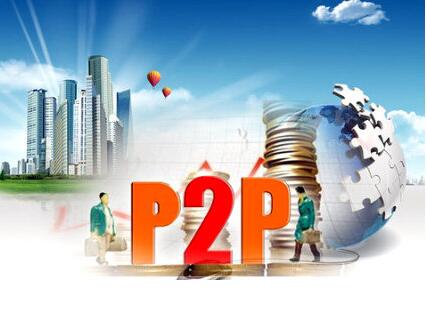 p2p网贷监管到底有多严,p2p网贷加强监管
