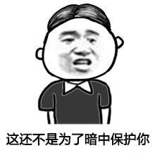 王思聪豆得儿领证了吗,思聪豆得儿照片