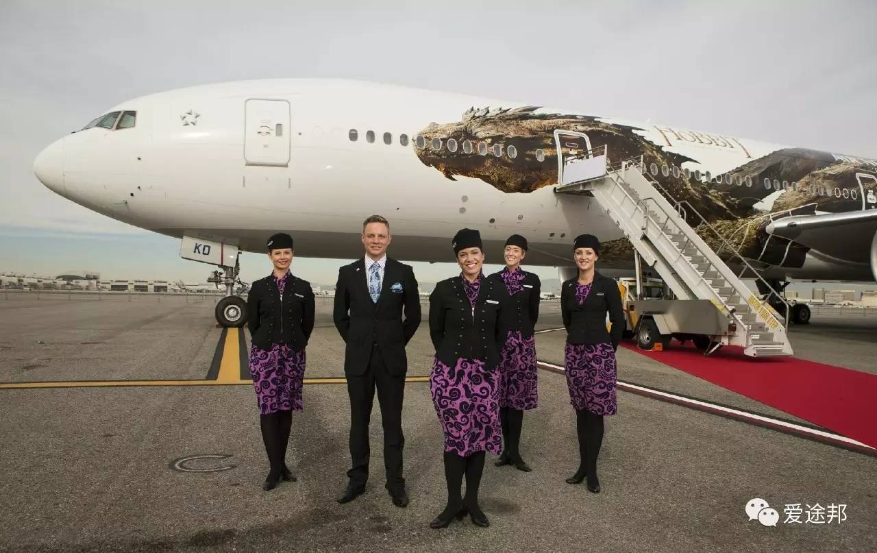 放走丁义珍的是你,暴打乘客强制下机的也是你!