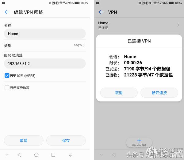 pc端怎么远程访问小米路由器,小米路由器hd远程访问速度