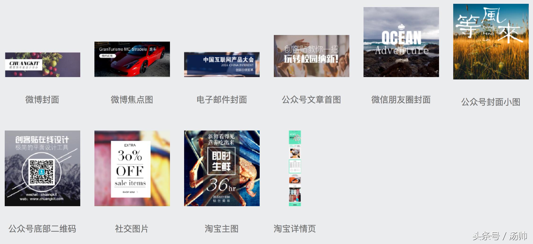 零基础1分钟做出酷炫PPT，这个网站满满的套路！｜神器