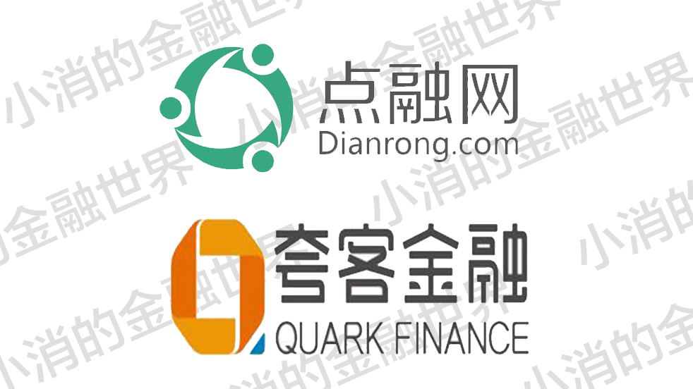 互金行业的发展趋势,互金行业发展趋势