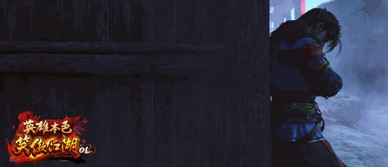 笑傲江湖ol精彩视频,笑傲江湖手游黑木崖cg动画
