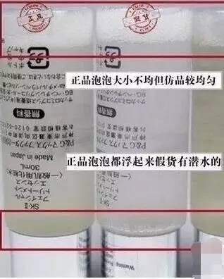 科普贴质量怎么样,美甲贴科普