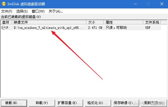 用pe系统装正版win7系统怎么安装,用pe安装win7系统的完整教程