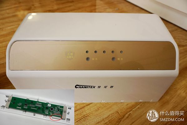 佳尼特反渗透净水器安装教程视频,佳尼特牌反渗透净水机