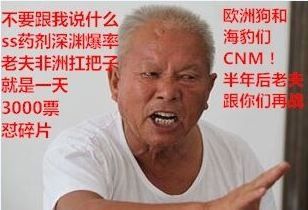 dnf史诗分解还是卖钱,dnf史诗好刷吗