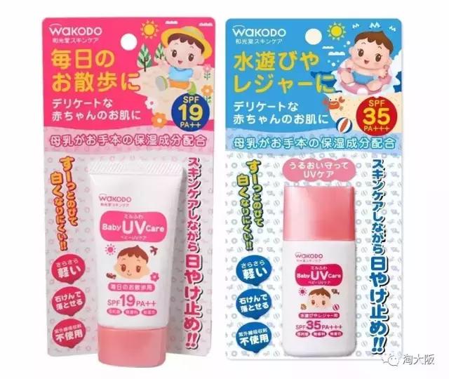 宝宝祛痱驱蚊用什么产品,妈咪必看书推荐