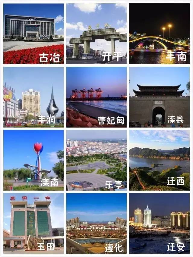 一封辞职信火遍整个日照,又一封辞职信刷爆朋友圈