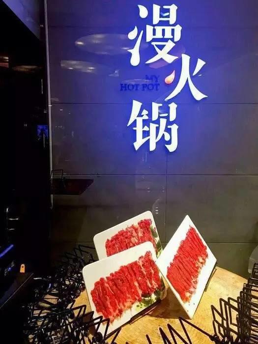 海底捞经典麻辣火锅,海底捞清油麻辣火锅辣吗