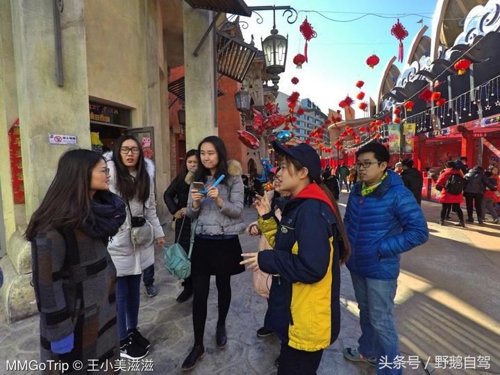 北京奇幻乐园乐多港最佳路线,京郊乐多港奇幻乐园