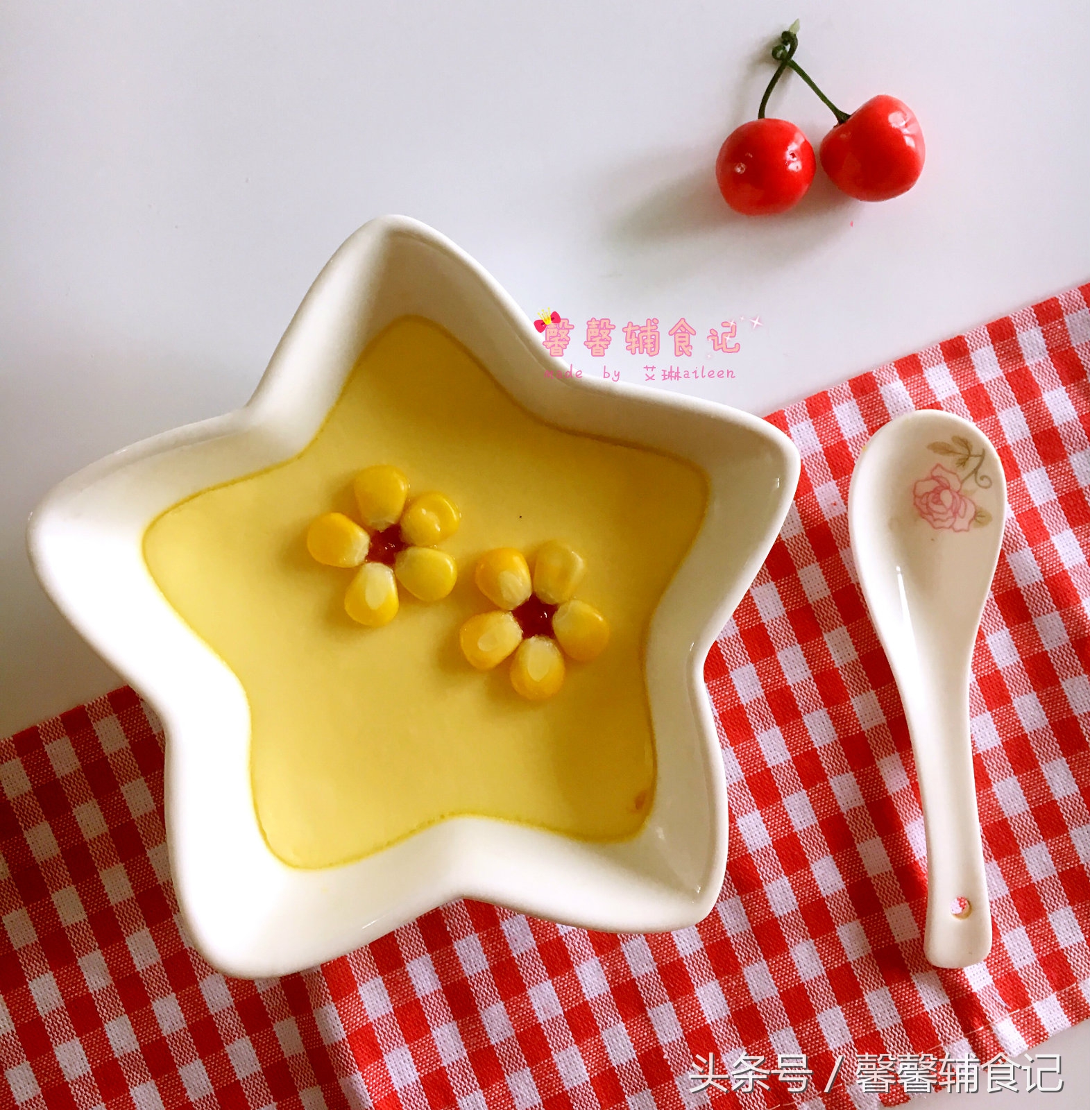 冬天多给宝宝做这道辅食q弹好吃,简单又有营养的辅食