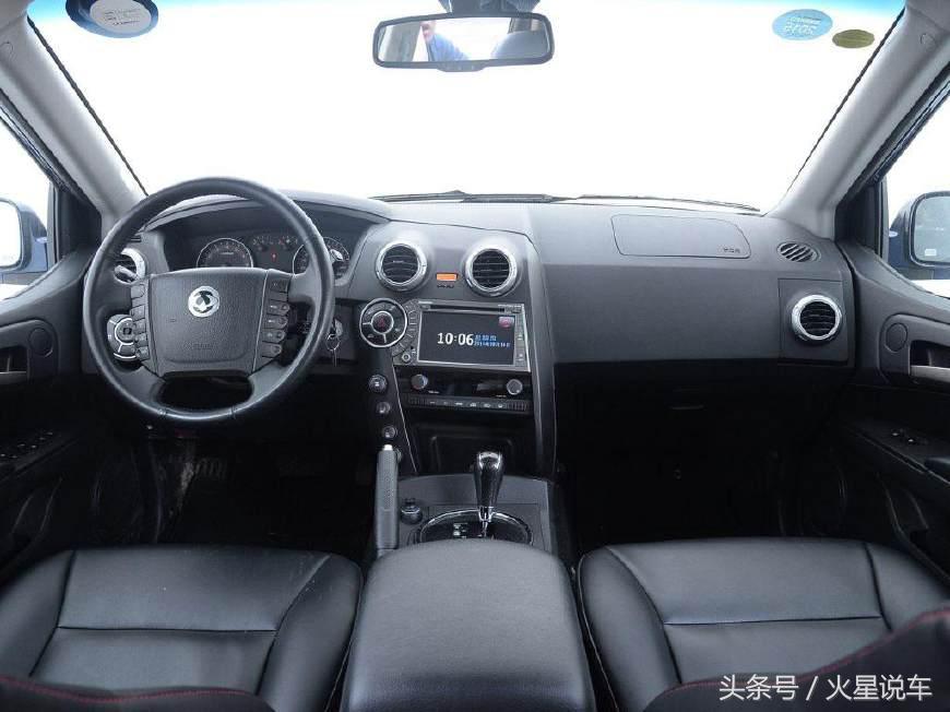 昔日售价高达60万长5米2标配四驱,4米6车长2.0t车