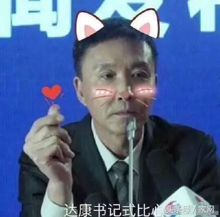 人民的名义十大诡异细节,人民的名义真实的意义是什么