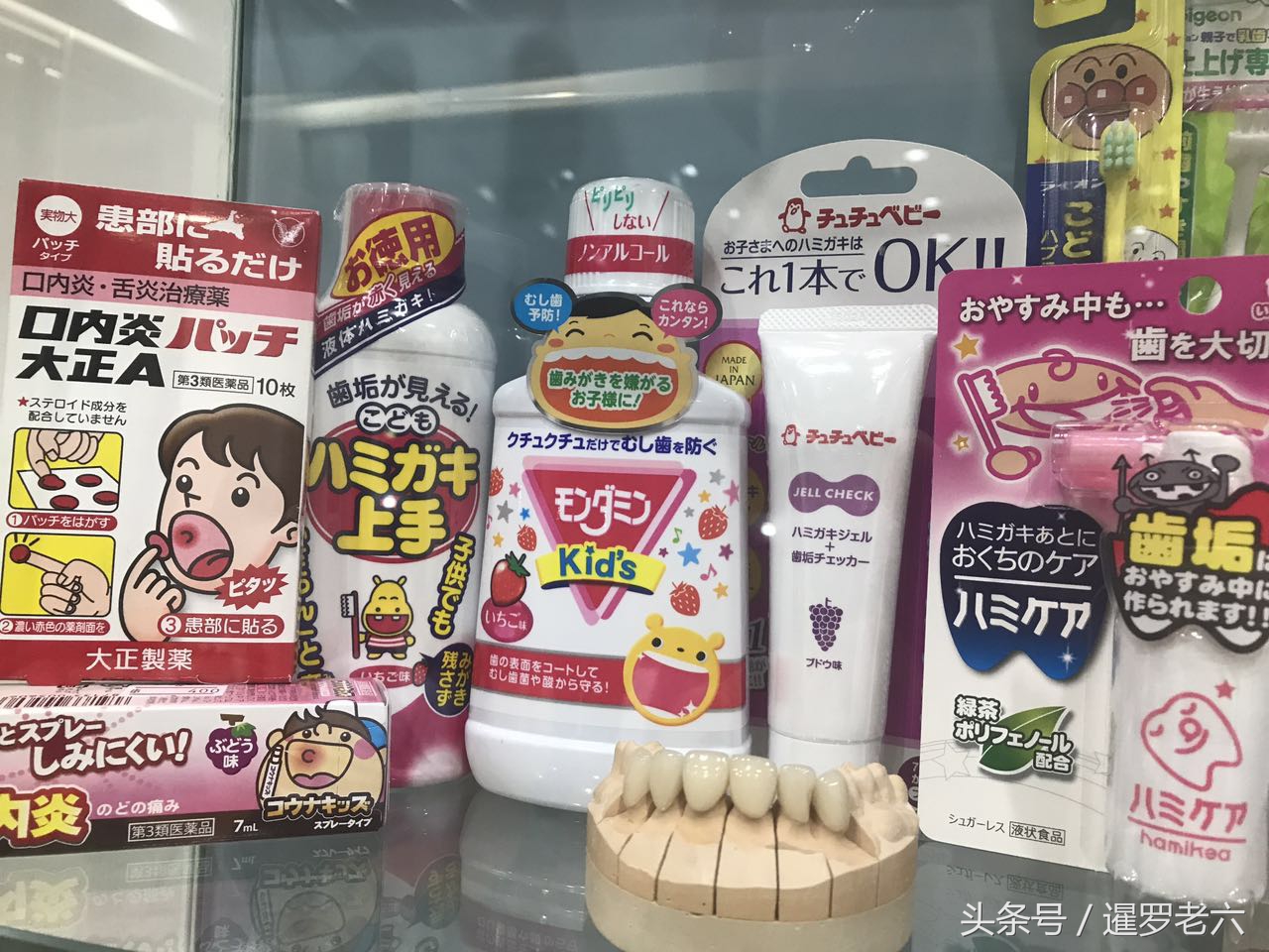 泰国曼谷医院补牙哪家好,在泰国曼谷做美白牙齿价格多少