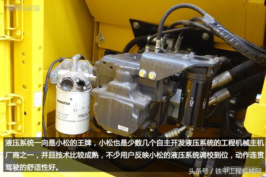 小松200对比神钢210,小松210参数对比