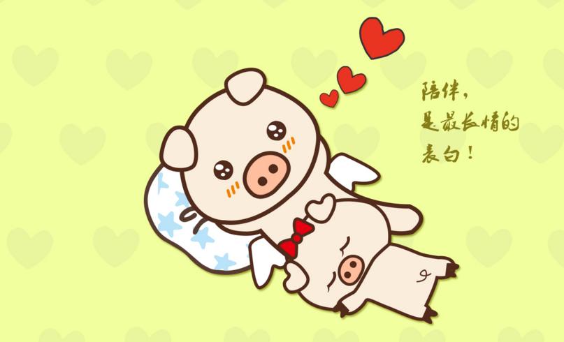 属猪人财运好的年份有哪些,属猪人在哪年偏财运最好