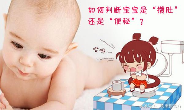 喝奶粉三四天不拉便便什么情况,10个月婴儿三四天不拉便便正常