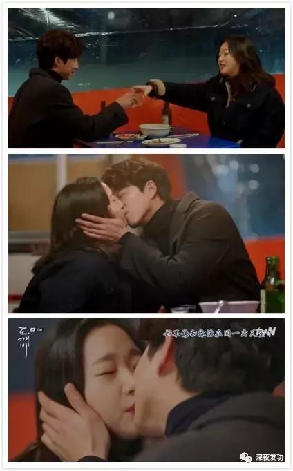 韩剧吻戏都很少吗,为什么韩剧的吻戏那么真实