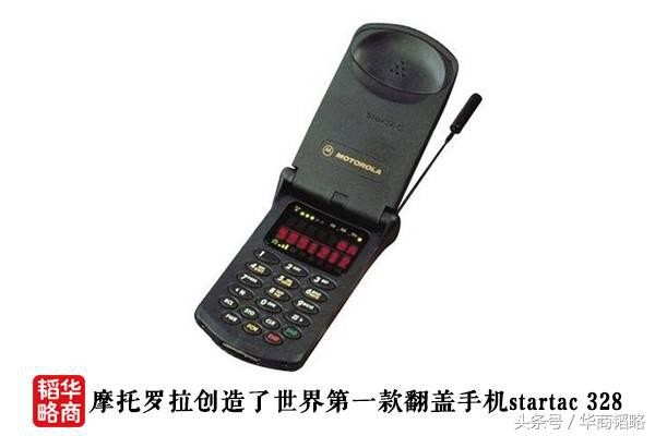 苹果700多家供应商中,这家中国企业最会赚钱