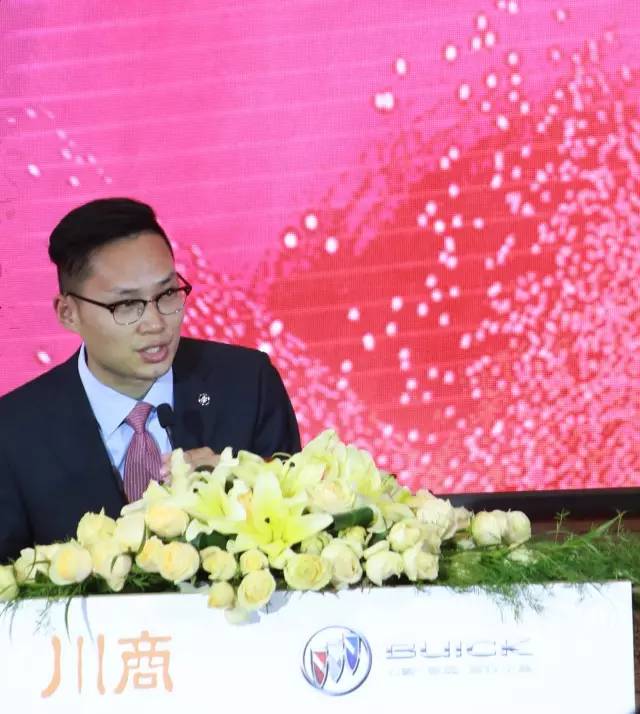 魅力女川商年度盛典,2017魅力女人风尚大赛冠军