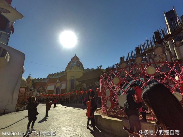 北京奇幻乐园乐多港最佳路线,京郊乐多港奇幻乐园