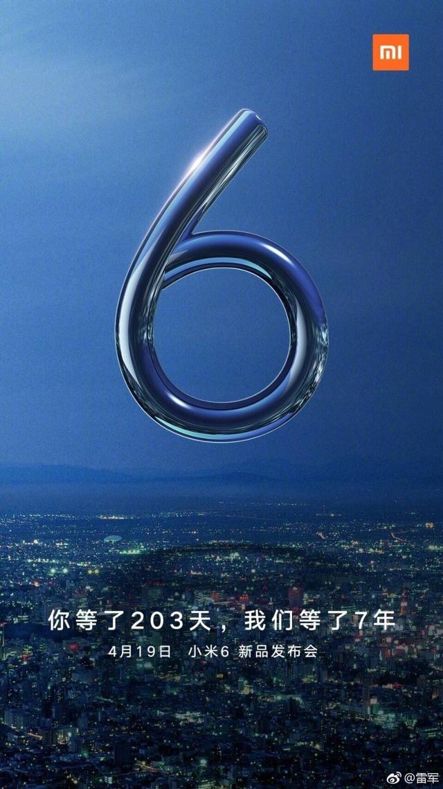 小米1换新款小米手机,小米1至9代变化