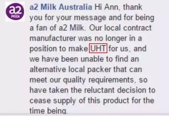 澳洲爱他美2段怎么断货,澳洲爱他美白金2段断货