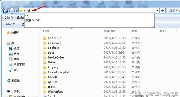 小米note11root后怎么还原,小米note强制恢复出厂
