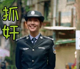 白百何魔性表情包,统一回复白百何表情包