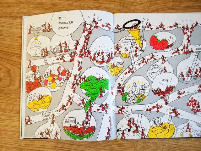 2023年小学生阅读书单,2022小学生阅读书单