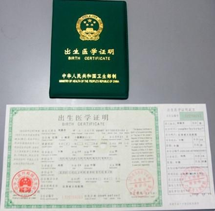 从怀孕到出生都需要什么,从怀孕到出生都需要准备什么