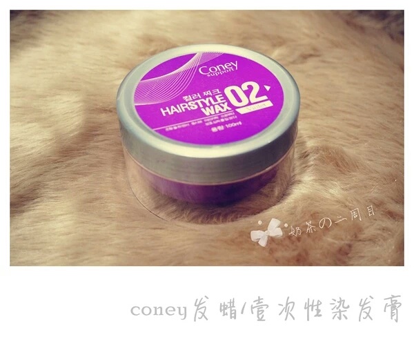 100块钱都不到的便宜有好货系列