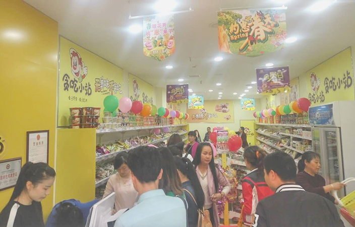 加盟哪个零食品牌好,全国零食加盟十佳品牌