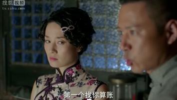 《剃刀边缘》：尓豪，这样的大舅哥，你值得拥有！