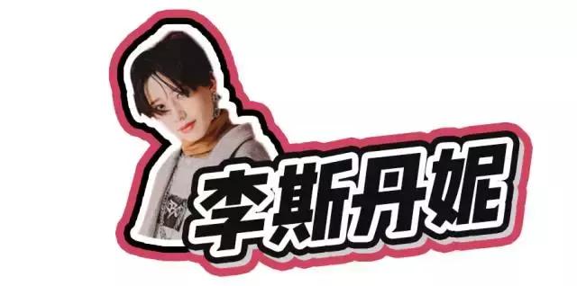 明星开的淘宝店,明星开的淘宝店靠谱吗