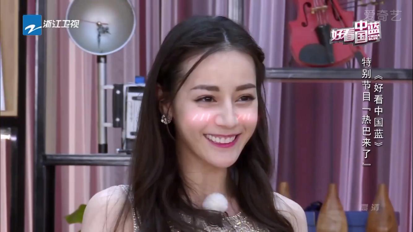 奔跑吧第一季迪丽热巴和陈赫,奔跑吧迪丽热巴陈赫吃海鲜第几期