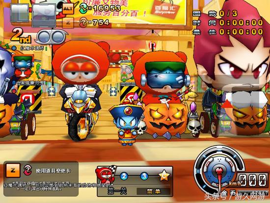 最好玩的赛车游戏是狂野飙车,狂野飙车赛车游戏