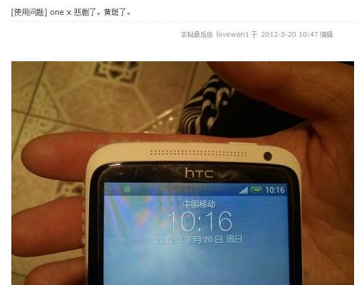 htc回到未来,htc昙花一现