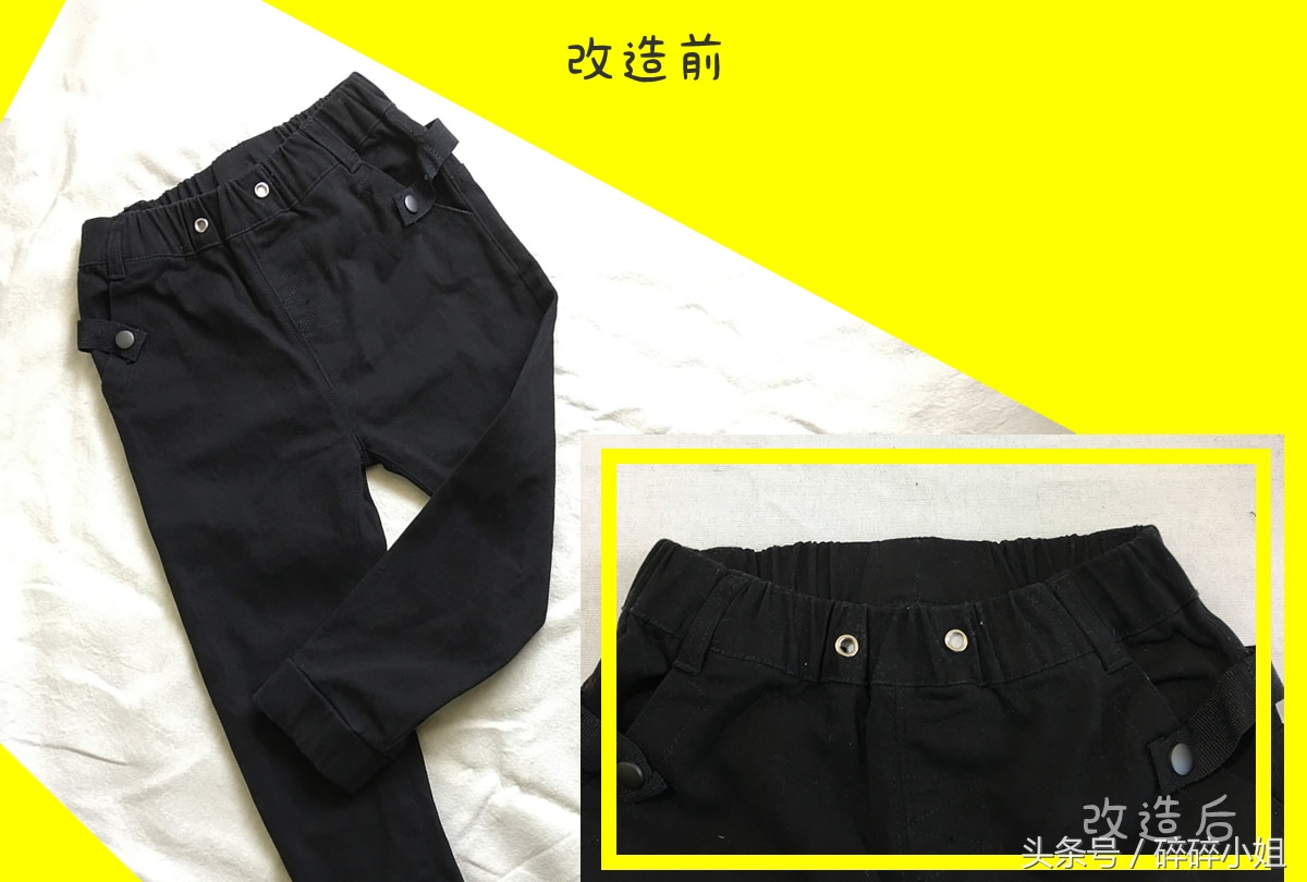 裙子松紧腰的正确上法,棉裤松紧腰太松怎么办