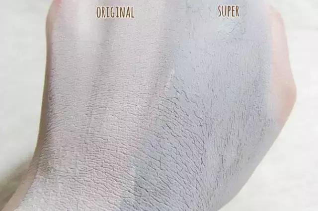 7合一清洁面膜,敏感皮肤清洁面膜去黑头