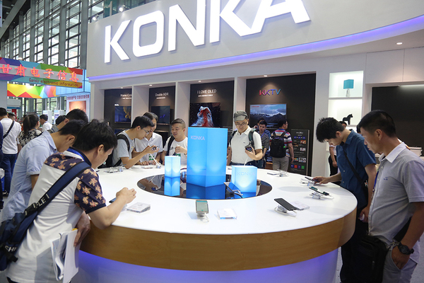 康佳e2体验,康佳手机e2