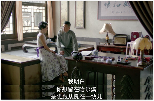 《剃刀边缘》：尓豪，这样的大舅哥，你值得拥有！